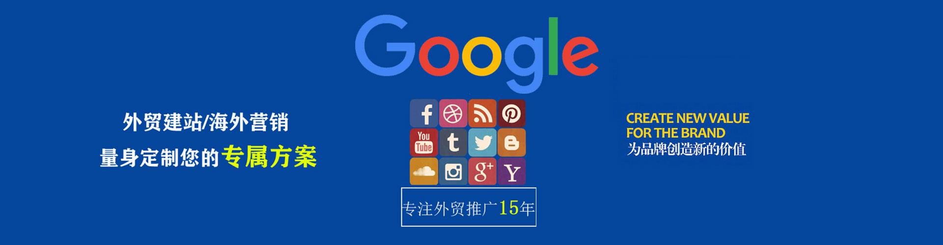 资兴朋友圈信息流